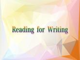 英语必修第三册 Unit3 Reading for Writing 课件PPT