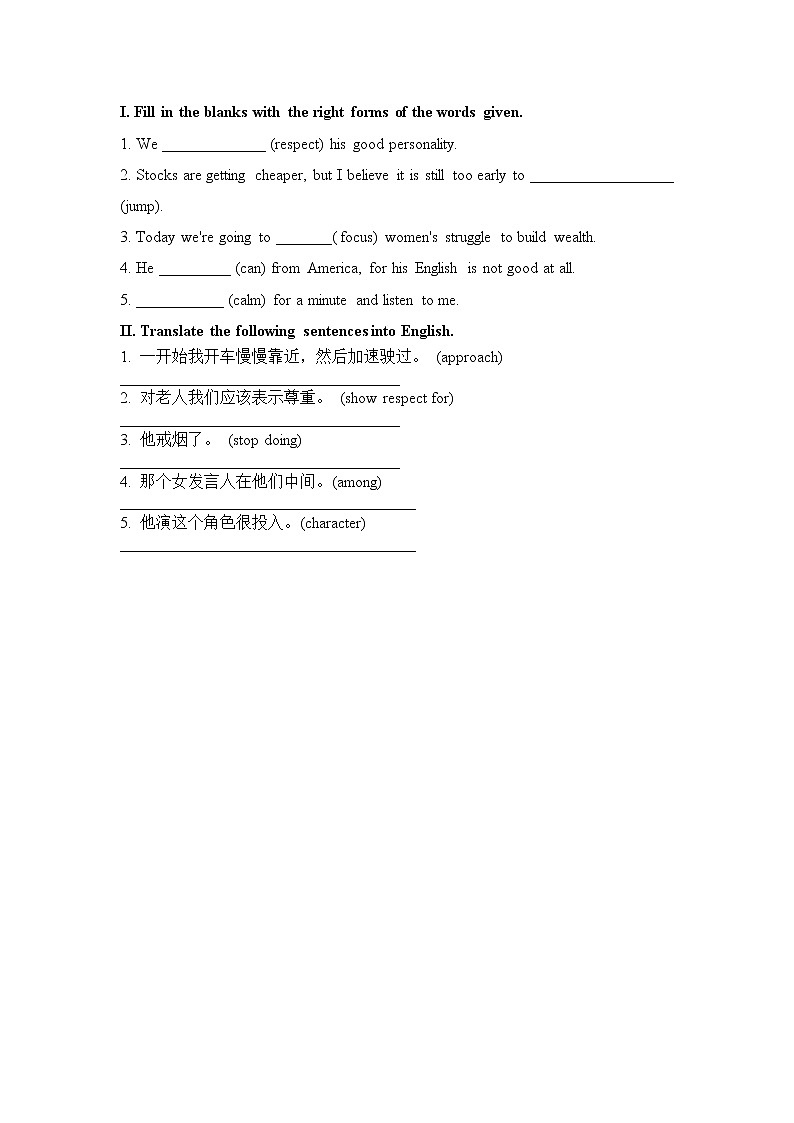 Language Points1 试题第1页