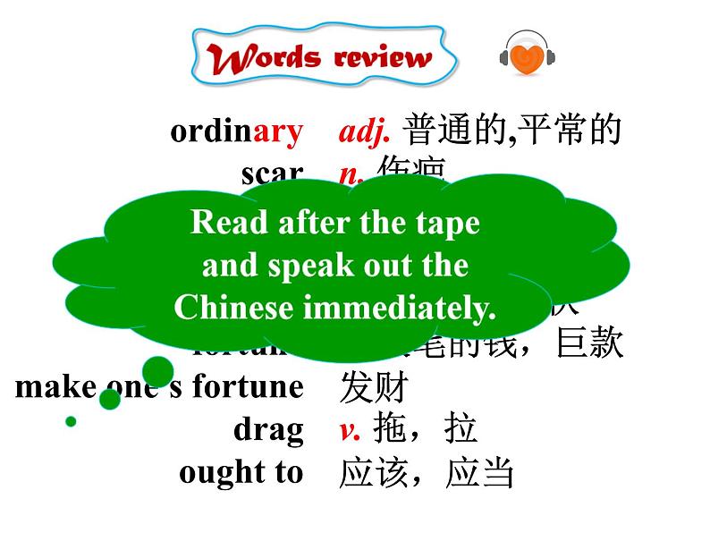 外研版（2019） 必修 第一册Unit 4 Friends forever Developing ideas (课件35张PPT+音频+学案)01