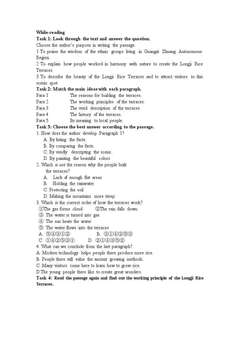 外研版（2019） 必修第一册 Unit 6 At one with nature Understanding ideas (课件和学案和)01