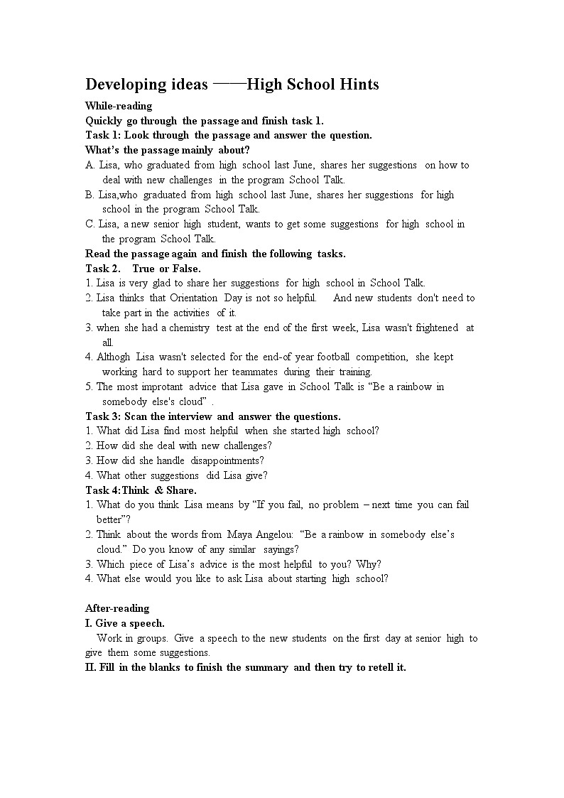 外研版（2019） 必修第一册 Unit 1 A new start Developing ideas (课件26张PPT+学案)01