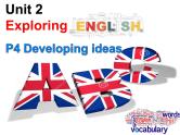 外研版（2019） 必修第一册 Unit 2 Exploring English Developing ideas 课件+学案