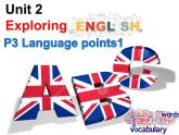 外研版（2019） 必修第一册 Unit 2 Exploring English Language Points1 课件+练习