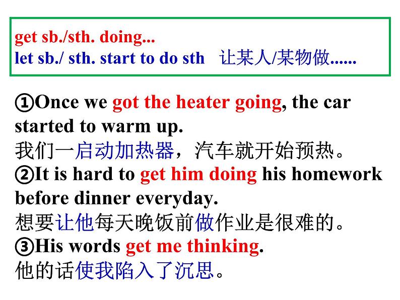 Language Points1第5页