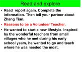 Unit1L3-2020年新教材高一英語(yǔ)教學(xué)設(shè)計(jì)+課件(北師大版必修第一冊(cè)）
