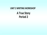 Unit2L4寫作第二課時(shí)-2020年新教材高一英語(yǔ)教學(xué)設(shè)計(jì)+課件(北師大版必修第一冊(cè)）