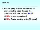Unit2L4寫作第一課時(shí)-2020年新教材高一英語(yǔ)教學(xué)設(shè)計(jì)+課件(北師大版必修第一冊(cè)）