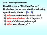 Unit2L4寫作第一課時(shí)-2020年新教材高一英語(yǔ)教學(xué)設(shè)計(jì)+課件(北師大版必修第一冊(cè)）