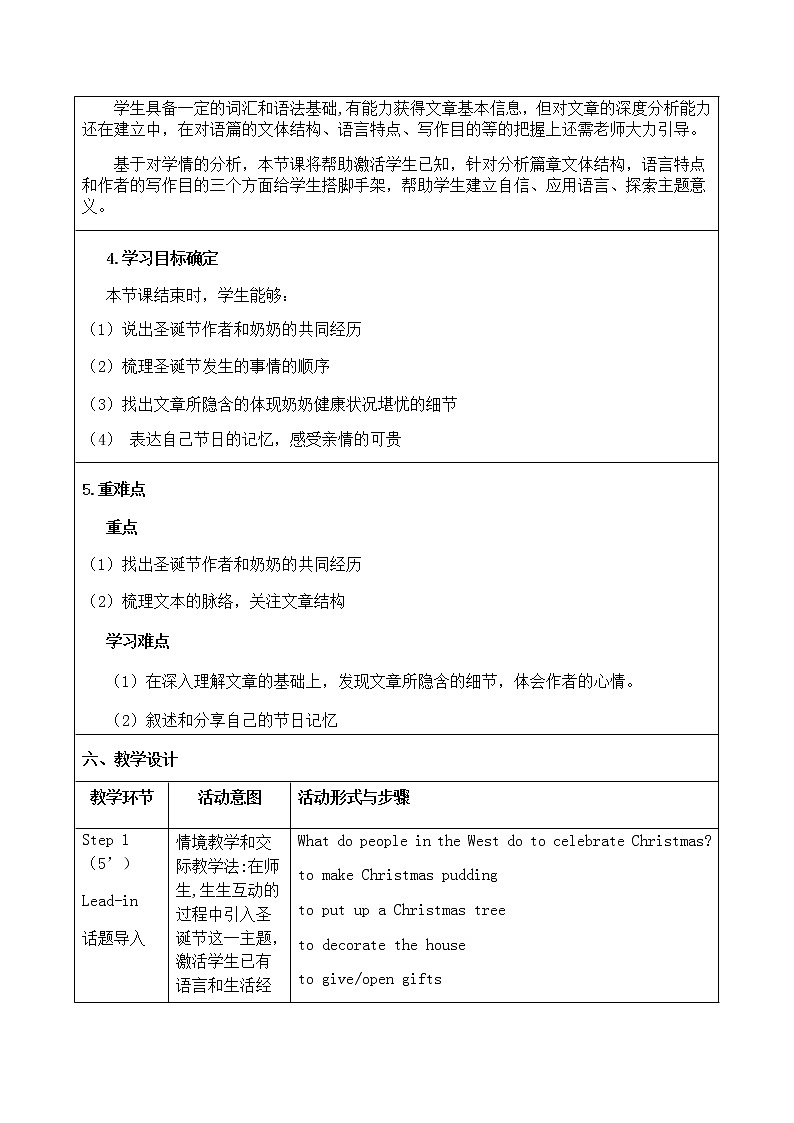 Unit3L3-2020年新教材高一英语教学设计+课件(北师大版必修第一册）02
