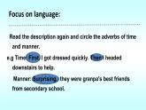 Unit3L4 writing-2020年新教材高一英語教學(xué)設(shè)計+課件(北師大版必修第一冊）