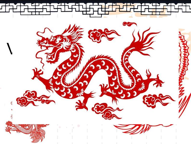 Unit3L5 Viewing视听说-2020年新教材高一英语教学设计+课件(北师大版必修第一册）01