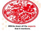 Unit3L5 Viewing視聽說-2020年新教材高一英語教學(xué)設(shè)計+課件(北師大版必修第一冊）