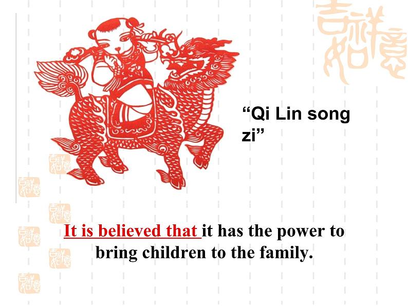 Unit3L5 Viewing视听说-2020年新教材高一英语教学设计+课件(北师大版必修第一册）06