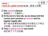 外研版（2019） 必修第二册 Unit 1 Food for thought Language points 1 (课件13张PPT)