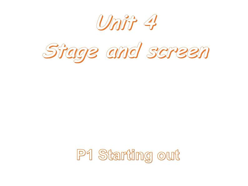 U4P1 Starting out第1页