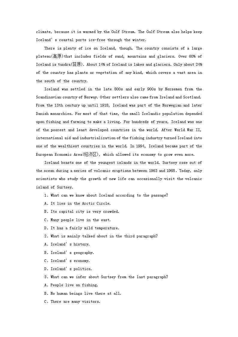 北师大版（2019） 选修第一册 Unit 3 Conservation作业含解析（7份） 练习03