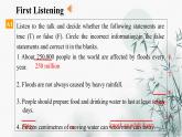 Unit 2 Integrated skills 1 Continuing a story about a flood 課件-高一英語牛津譯林版必修第三冊(cè)