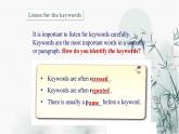 Unit 2 Integrated skills 1 Continuing a story about a flood 課件-高一英語牛津譯林版必修第三冊(cè)