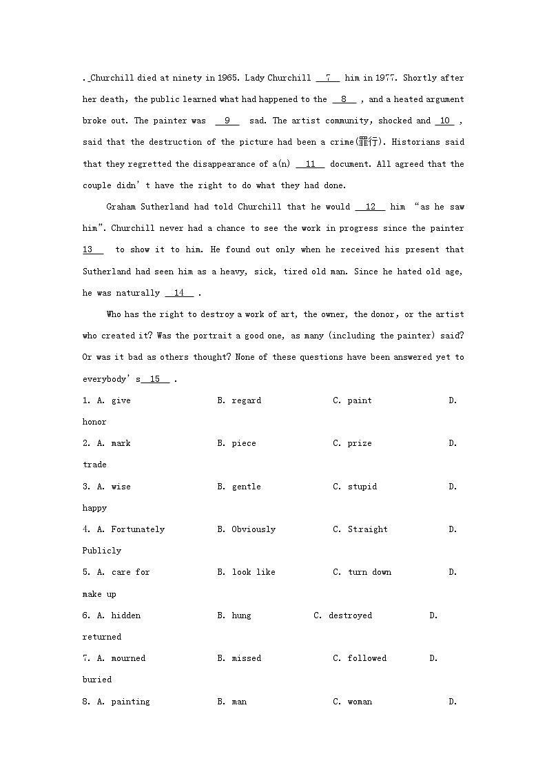 高中英语 素能提升演练(二十二) Unit2 新人教版必修503