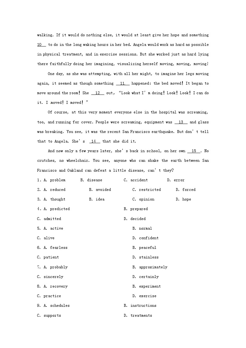 高中英语 素能提升演练(二十六) Unit1 新人教版选修603