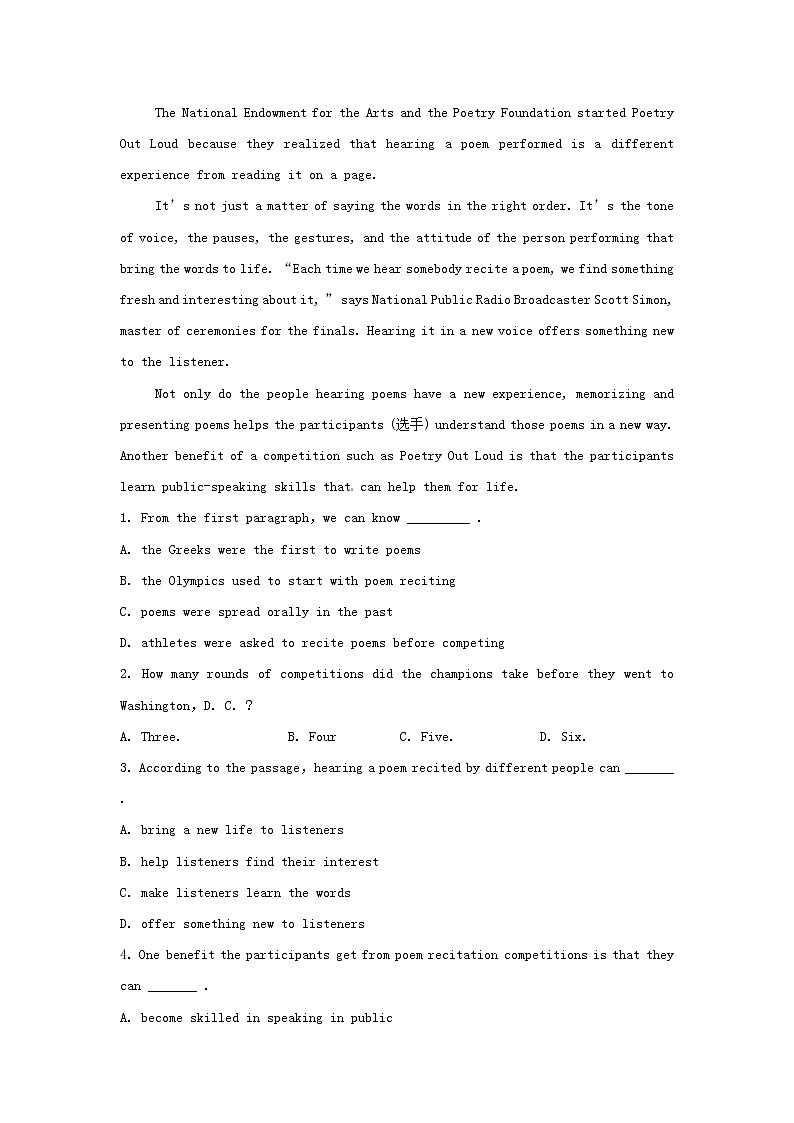 高中英语 素能提升演练(二十七) Unit2 新人教版选修6第3页
