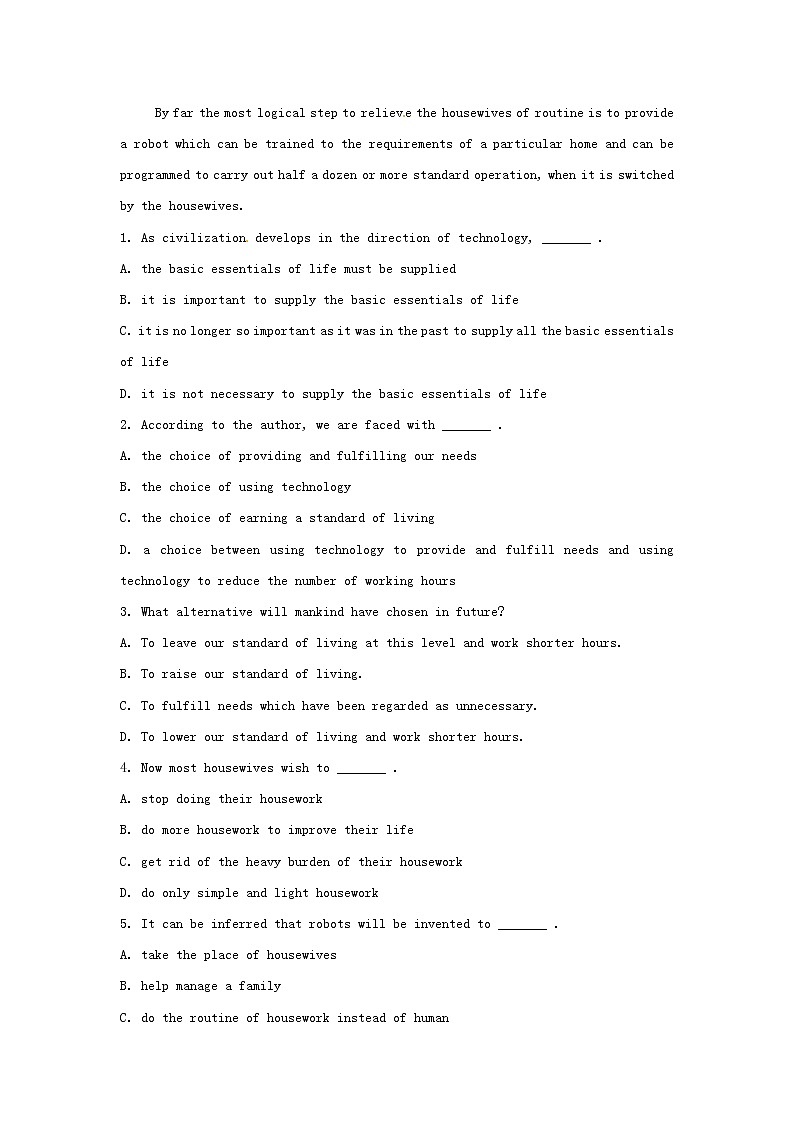 高中英语 素能提升演练(二十三) Unit3 新人教版必修503