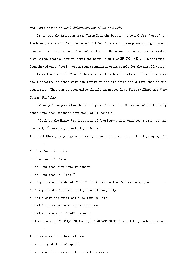 高中英语 素能提升演练(九) Unit4 新人教版必修2第3页