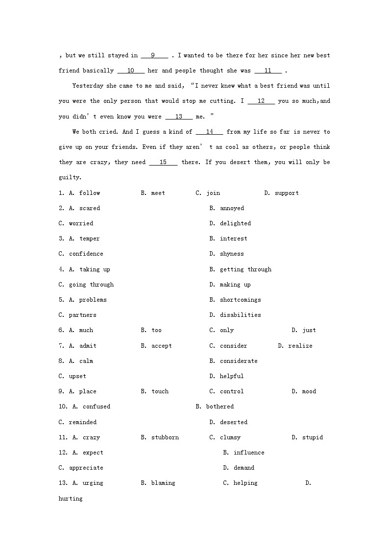 高中英语 素能提升演练(三十四) Unit4 新人教版选修7第3页