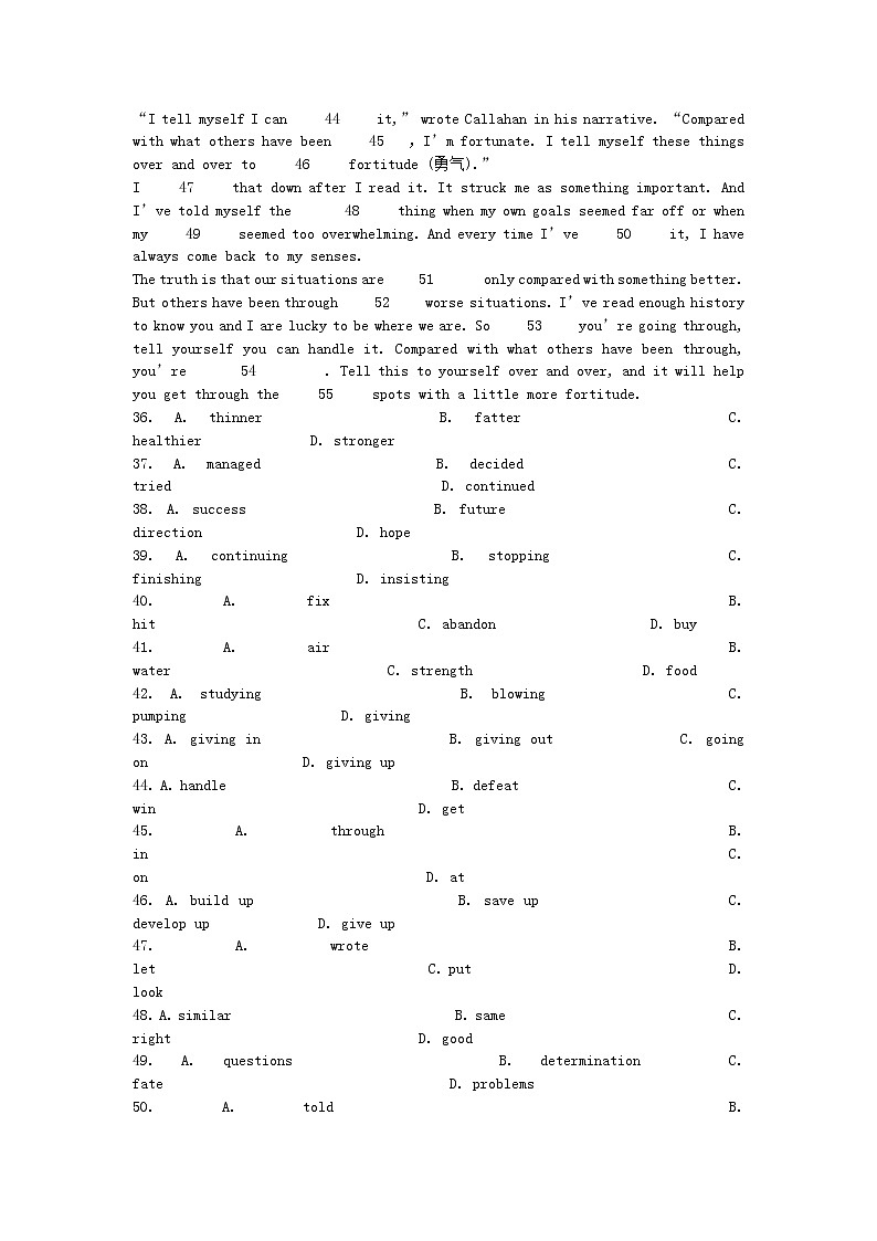高中英语 Unit2 The Olympic Games单元测试1 新人教版必修203