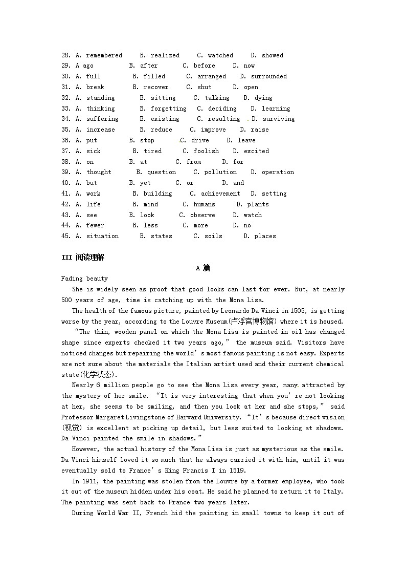 高中英语 Unit2 The Olympic Games单元测试3 新人教版必修203