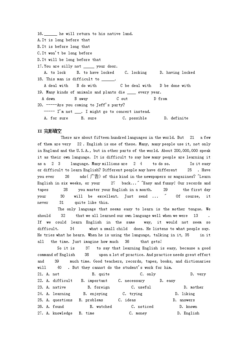高中英语 Unit4 Wildlife protection单元测试2 新人教版必修202