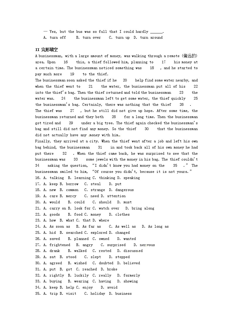 高中英语 Unit4 Wildlife protection单元测试3 新人教版必修202