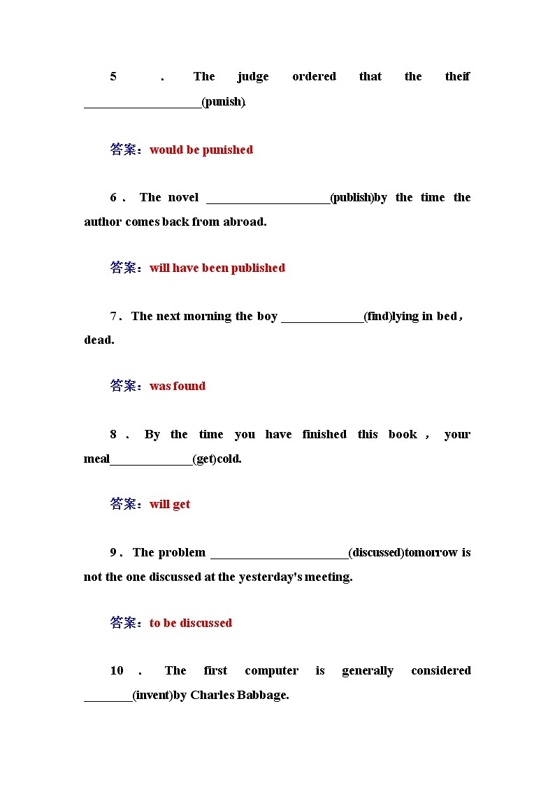 高中英语（人教版，必修2）同步检测：unit 2　the olympic games 第四学时　word版含答案02