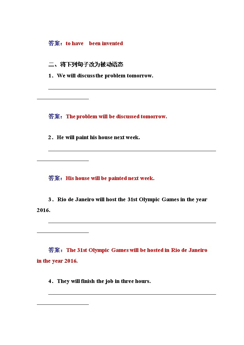 高中英语（人教版，必修2）同步检测：unit 2　the olympic games 第四学时　word版含答案03