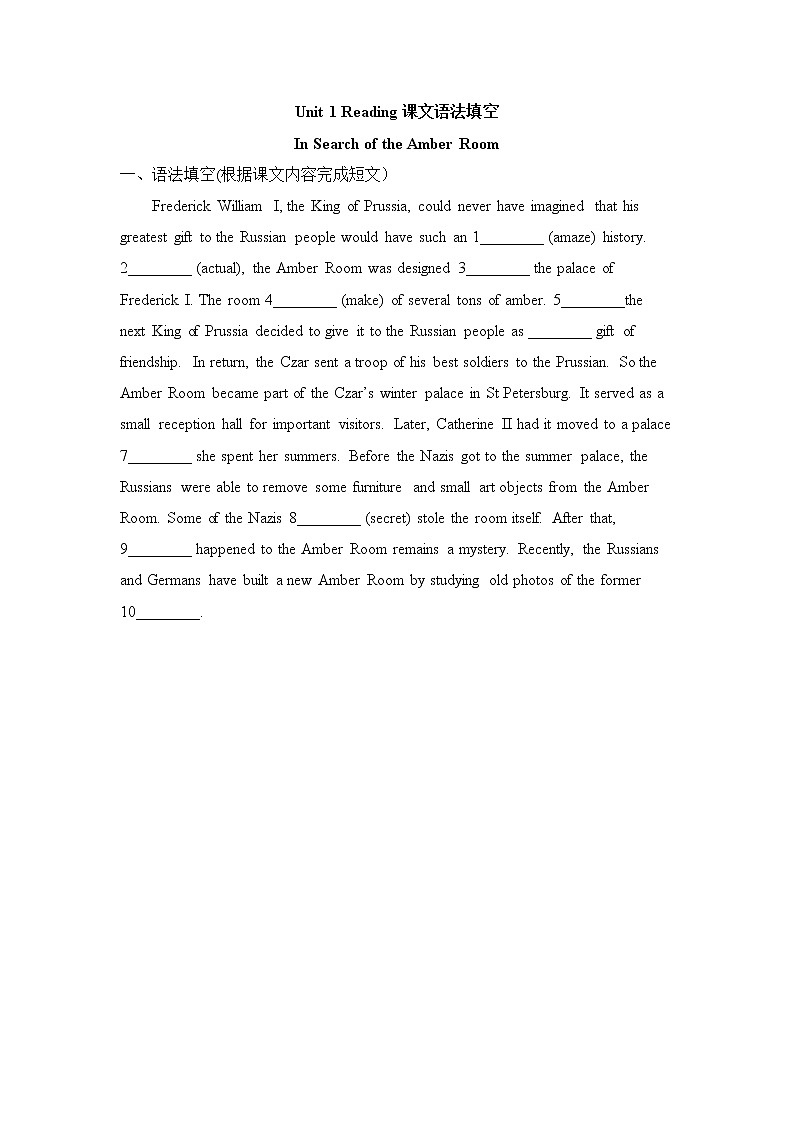 Unit1_Reading课文语法填空第1页