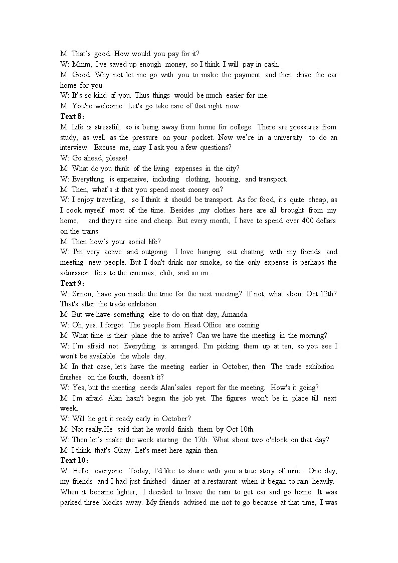 河南省南阳市2020-2021学年高二下学期期末考试 英语试卷PDF版含答案含听力03