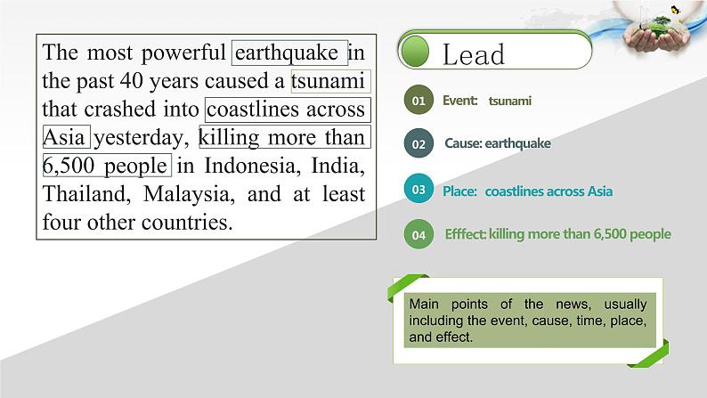 Unit 4 Natural Disasters--Reading for writing 同步课件【新教材】人教版（2019）必修第一册（含讲解）07