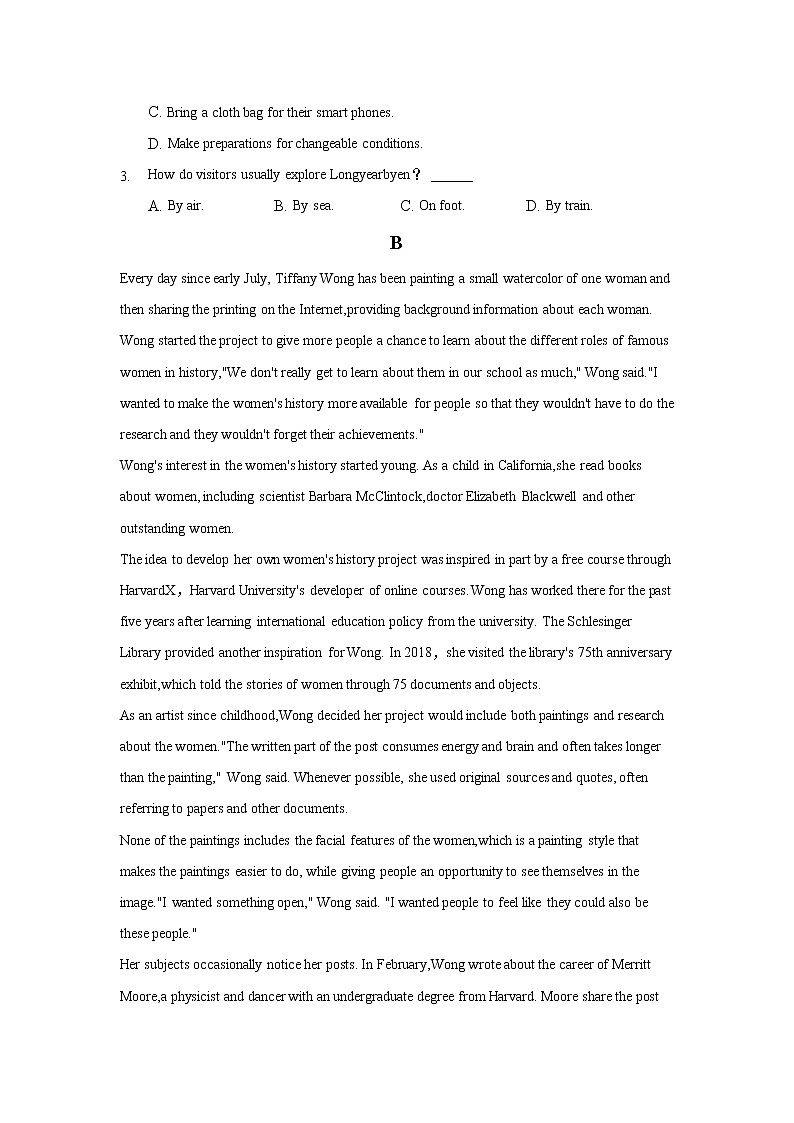 安徽省安庆市示范高中2022届高三上学期8月月考英语试题+Word版含答案02