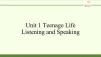 英语Unit 1 Teenage life教学ppt课件