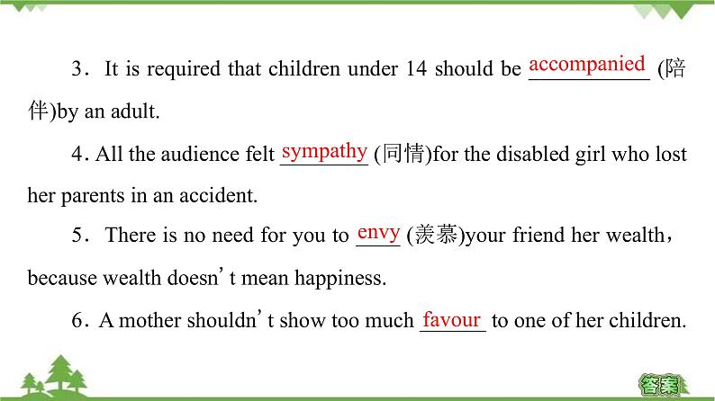 2021-2022学年高中人教版英语选修7课件：Unit2+SectionⅡ　Learning+about+Language04