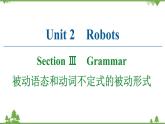 2021-2022学年高中人教版英语选修7课件：Unit2+SectionⅢ　Grammar