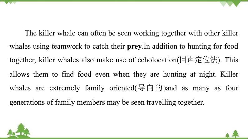 2021-2022学年高中人教版英语选修7课件：Unit3+SectionⅠ　Warming+UpPre-reading+&+Reading第5页