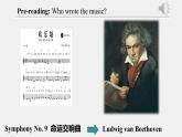 新北师大高中英语必修三Unit7 Lesson3 PPT课件