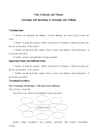 2021学年Unit 2 Morals and Virtues教案