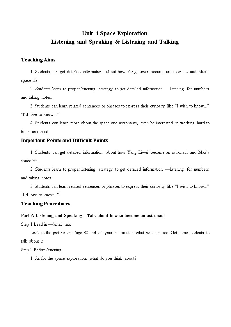 (教案)Unit 4 SPACE EXPLORATION-Listening and Speaking ＆ Listening and Talking01