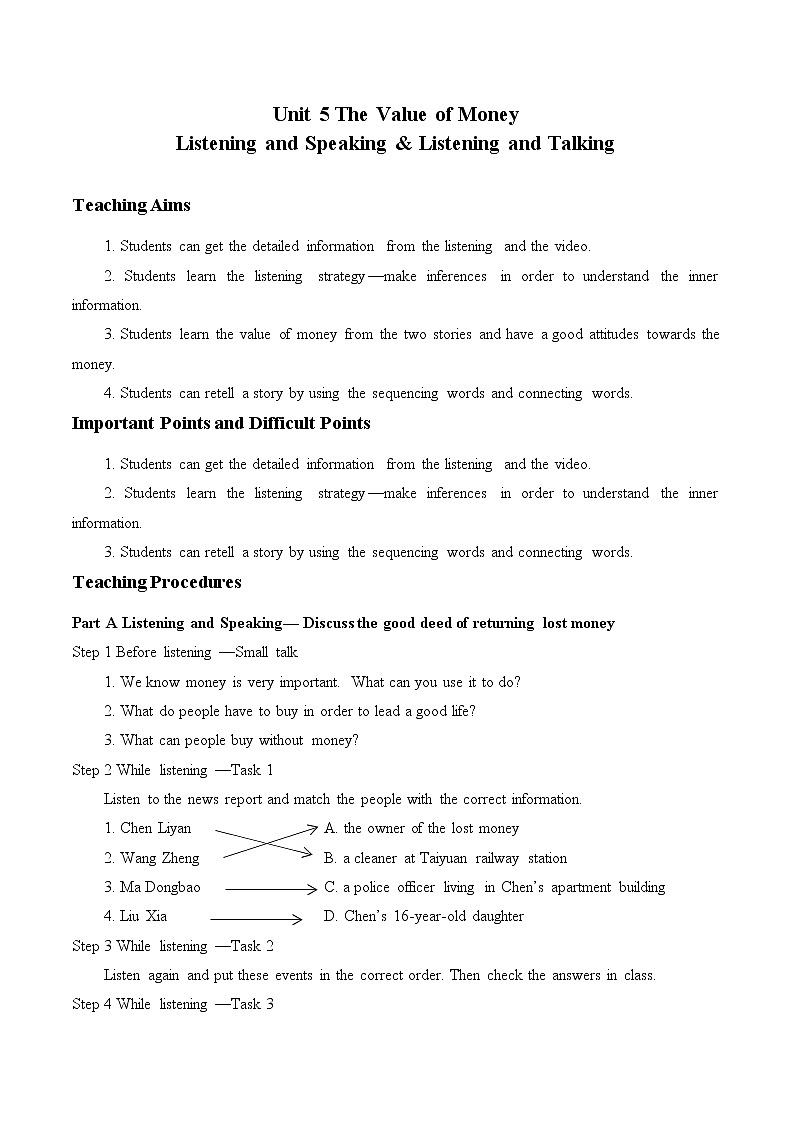 (教案)Unit 5 THE VALUE OF MONEY-Listening and Speaking ＆ Listening and Talking第1页