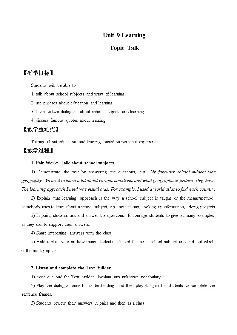 新北师大高中英语必修三Unit 9 Learning—Topic Talk 教案01