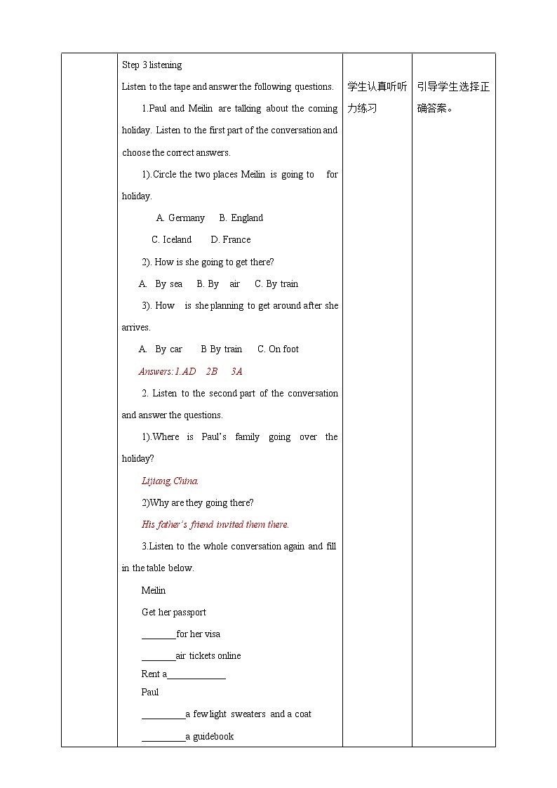 2021-2022学年高中英语新人教版（2019）必修第一册：Unit2 Traveling around Period 1 Listening and speaking  教案-第3页