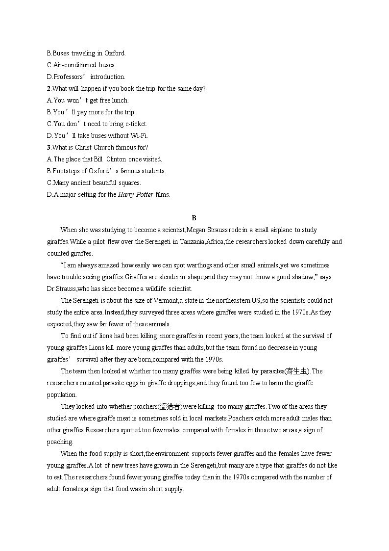 （新高考）2022届高中英语人教版一轮复习 必修5 Unit 1 阅读题组——练速度 精品练习第2页