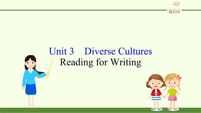 (课件)Unit 3　Diverse Cultures Reading for Writing第2页